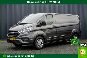 Ford Transit Custom - VKD-63-F - Polisa Lease