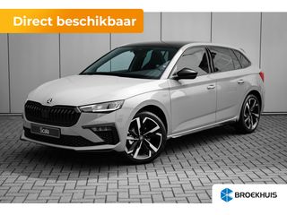 Škoda Scala - JSR-99-G - Polisa Lease