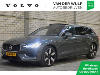 Volvo V60 - JFJ-03-F - Polisa Lease