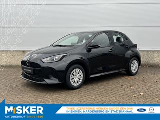 Mazda 2 Hybrid -  - Polisa Lease