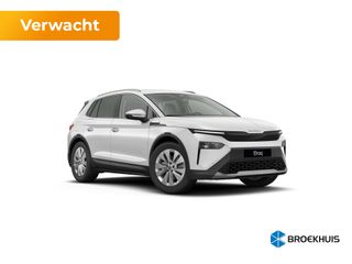 Škoda Elroq -  - Polisa Lease