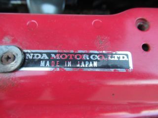 Voertuigafbeelding 25