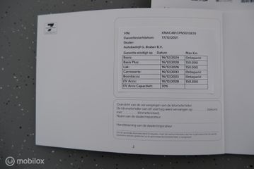 Voertuigafbeelding 26