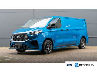Ford Transit Custom - V-45-JXT - Polisa Lease