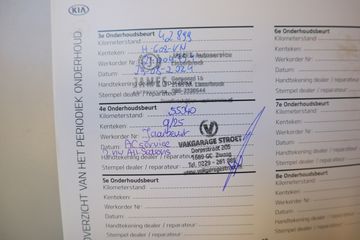 Voertuigafbeelding 31