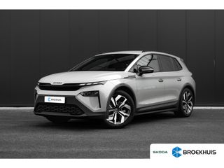 Škoda Elroq - JHK-62-L - Polisa Lease