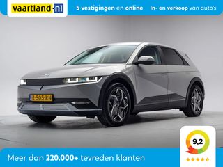 Hyundai IONIQ 5 - R-505-RN - Polisa Lease