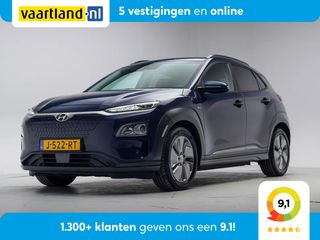 Hyundai Kona - J-522-RT - Polisa Lease