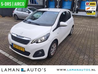 Peugeot 108 - SH-102-G - Polisa Lease