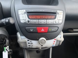 Voertuigafbeelding 11