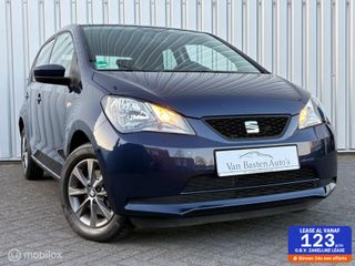 SEAT Mii -  - Polisa Lease