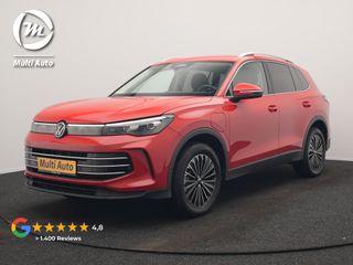 Volkswagen Tiguan - 1780 - Polisa Lease