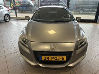 Voertuigafbeelding 1