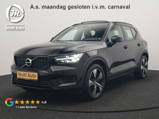 Volvo XC40 - 8904 - Polisa Lease