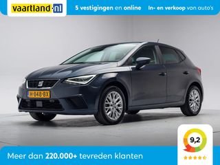 SEAT Ibiza - H-848-BX - Polisa Lease