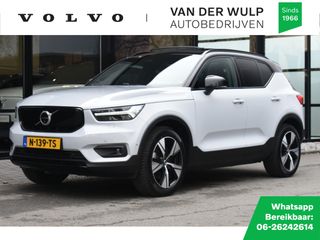 Volvo XC40 - N-139-TS - Polisa Lease