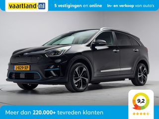 Kia Niro - J-829-XP - Polisa Lease