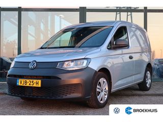 Volkswagen Caddy - VJB-25-H - Polisa Lease