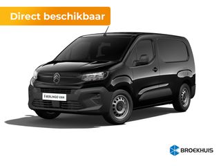 Citroën ë-Berlingo -  - Polisa Lease