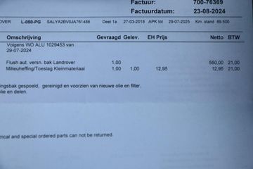 Voertuigafbeelding 63