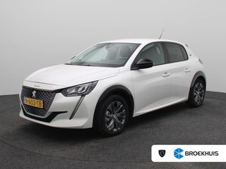 Peugeot e-208 - N-603-TB - Polisa Lease