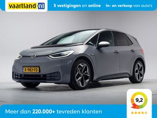 Volkswagen ID.3 - K-983-FD - Polisa Lease