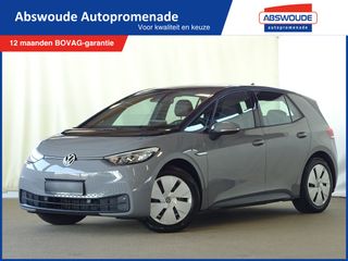 Volkswagen ID.3 - S-638-KZ - Polisa Lease