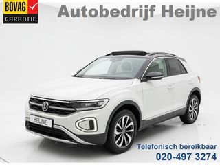 Volkswagen T-Roc -  - Polisa Lease