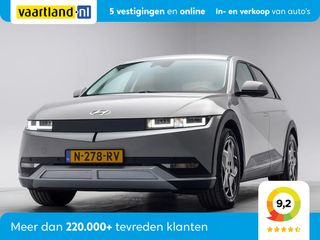 Hyundai IONIQ 5 - N-278-RV - Polisa Lease