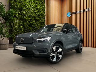 Volvo XC40 - K-094-BX - Polisa Lease