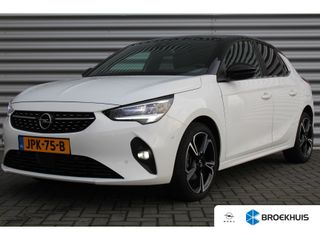 Opel Corsa - JPK-75-B - Polisa Lease