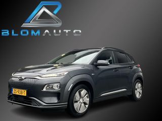 Hyundai Kona - ZS-938-T - Polisa Lease