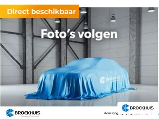 Peugeot e-308 - JXD-70-H - Polisa Lease