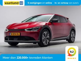 Kia EV6 - N-894-RL - Polisa Lease