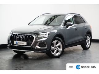 Audi Q3 - MC-83-70 - Polisa Lease