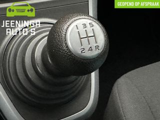 Voertuigafbeelding 18