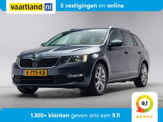 Škoda Octavia - K-775-KB - Polisa Lease