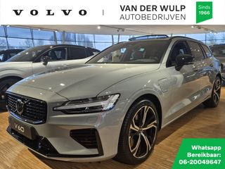 Volvo V60 - 685624 - Polisa Lease