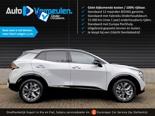 Kia Sportage - GNX-57-H - Polisa Lease