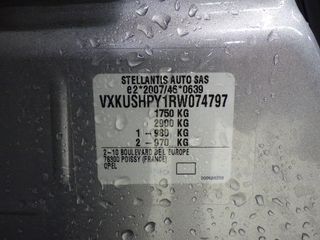 Voertuigafbeelding 8