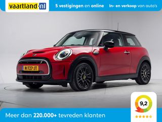 MINI Electric - N-727-JT - Polisa Lease