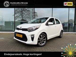 Kia Picanto - PN-218-J - Polisa Lease
