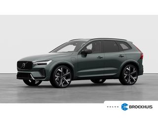 Volvo XC60 -  - Polisa Lease