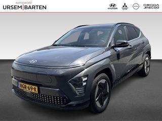Hyundai Kona - HGR-69-K - Polisa Lease