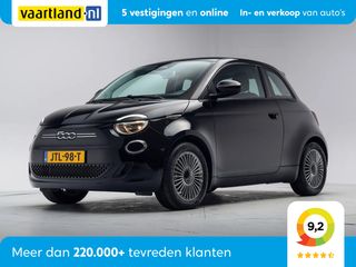 Fiat 500e - JTL-98-T - Polisa Lease