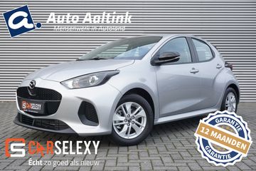 Mazda 2 Hybrid - JNJ-17-Z - Polisa Lease
