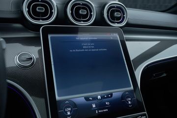 Voertuigafbeelding 38