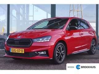 Škoda Fabia - GXL-07-D - Polisa Lease