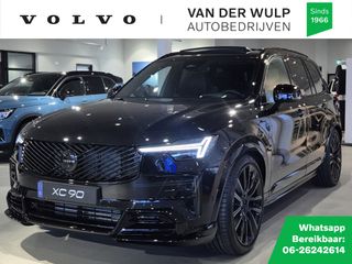 Volvo XC90 - 1496497 - Polisa Lease