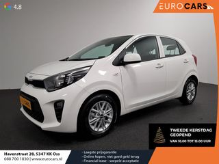 Kia Picanto - S-025-GB - Polisa Lease